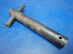 Cessna - 0411307 - ARM-RUDDER PEDAL